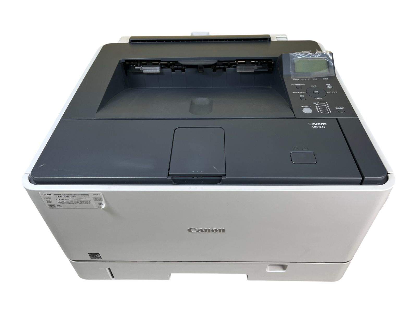 印刷28071枚 Canon LBP441｜A3対応 USB LAN モノクロレーザープリンター｜トナー付き