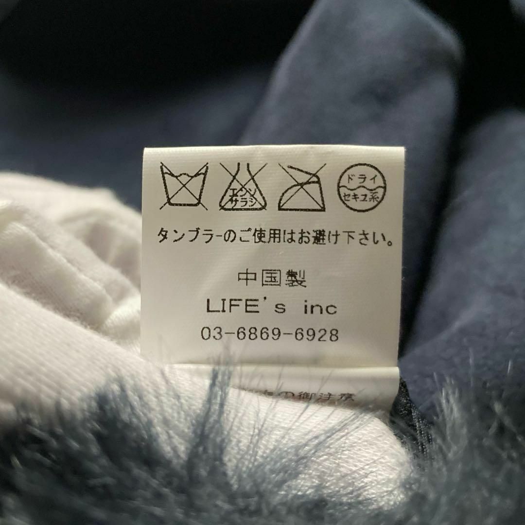 トゥデイフル ロングムートンコート フェイクムートン ノーカラー
