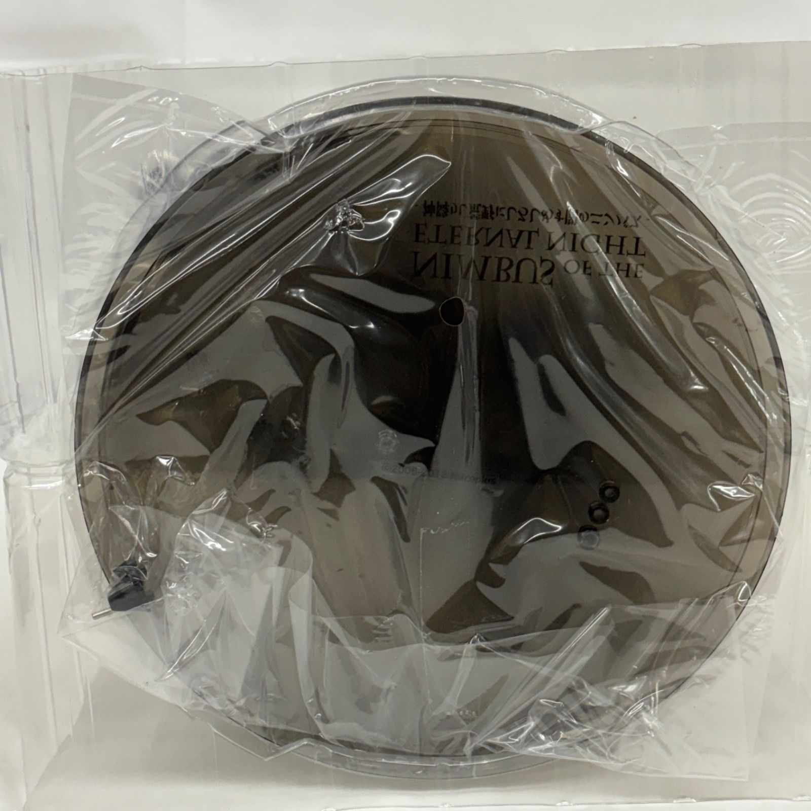 塵骸魔京 Nimbus of the eternal night -神降りし荒野にしろしめす闇の