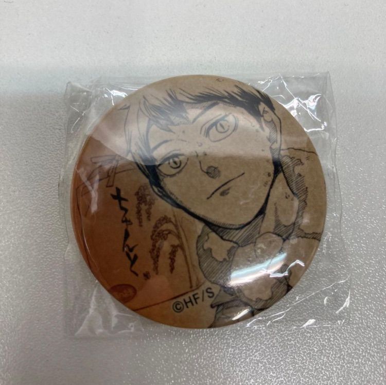 北信介 おにぎり宮 缶バッジ 6点 北信介 おにぎり宮 缶バッジ 6点 ハイキュー!!』バースデイ缶バッジ 北