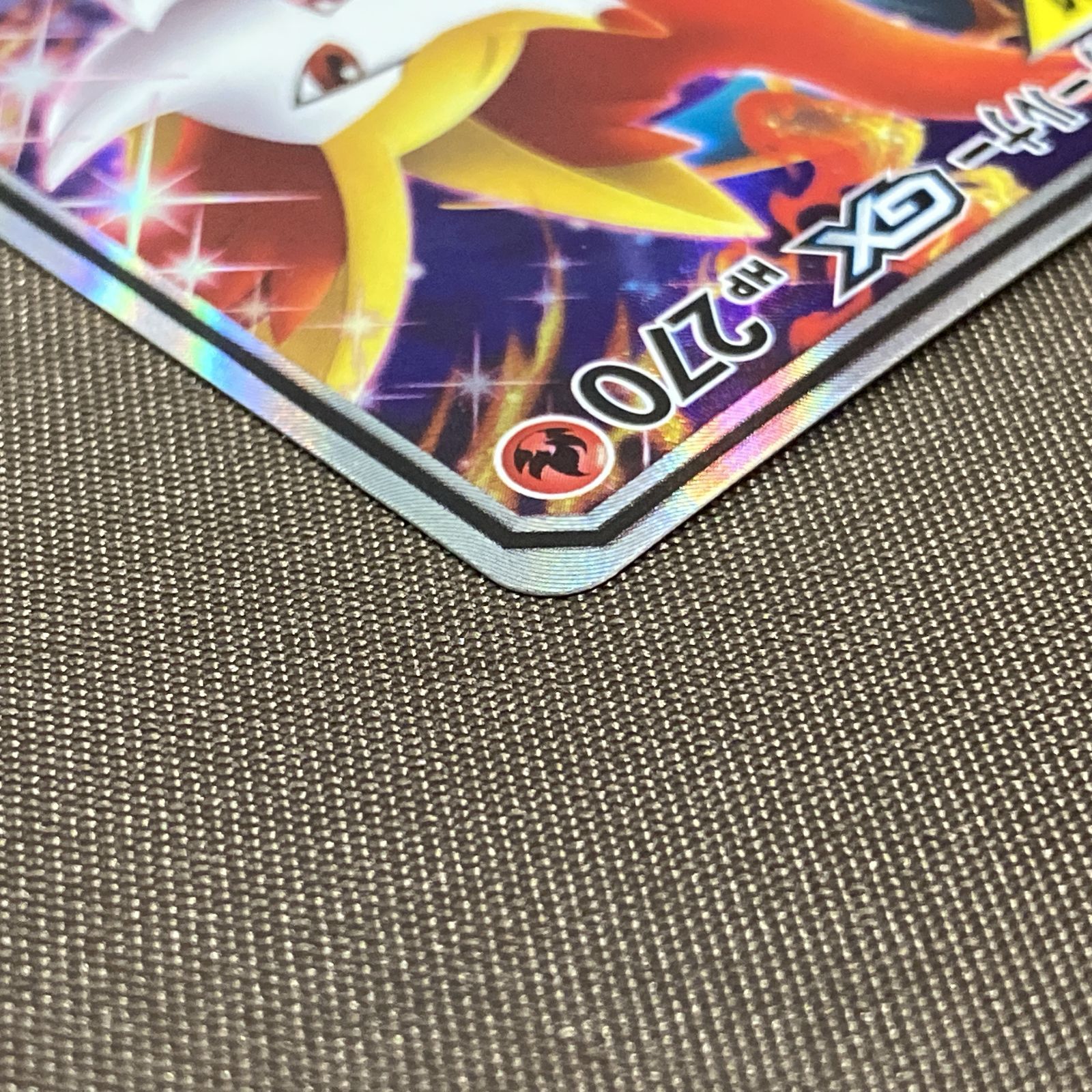 トレーディングカード 【浜館56-953】 ポケモンカード ポケカ