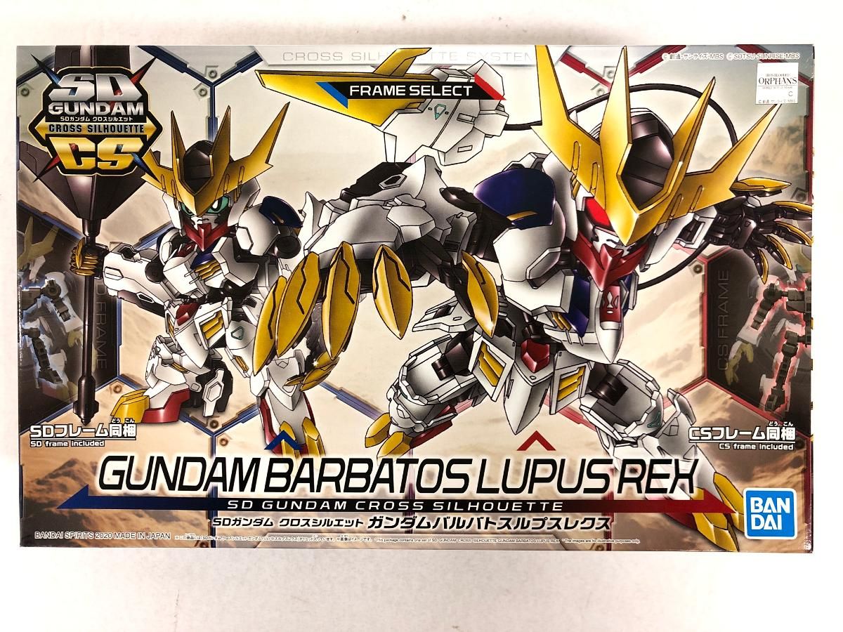 SDガンダム クロスシルエット ASW-G-08 ガンダムバルバトスルプスレクス