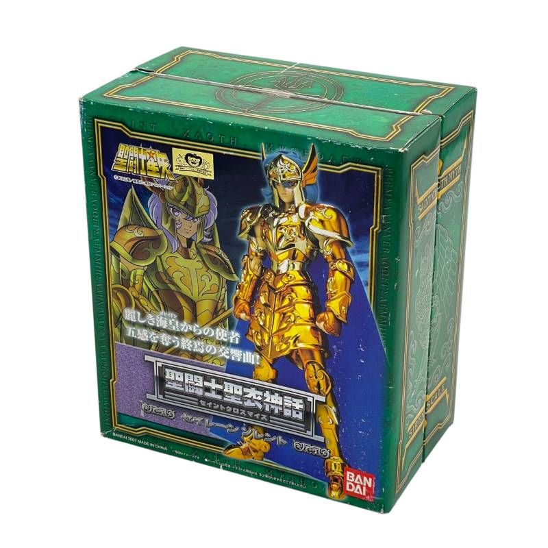 バンダイ 聖闘士聖衣神話 セイレーン ソレント フィギュア