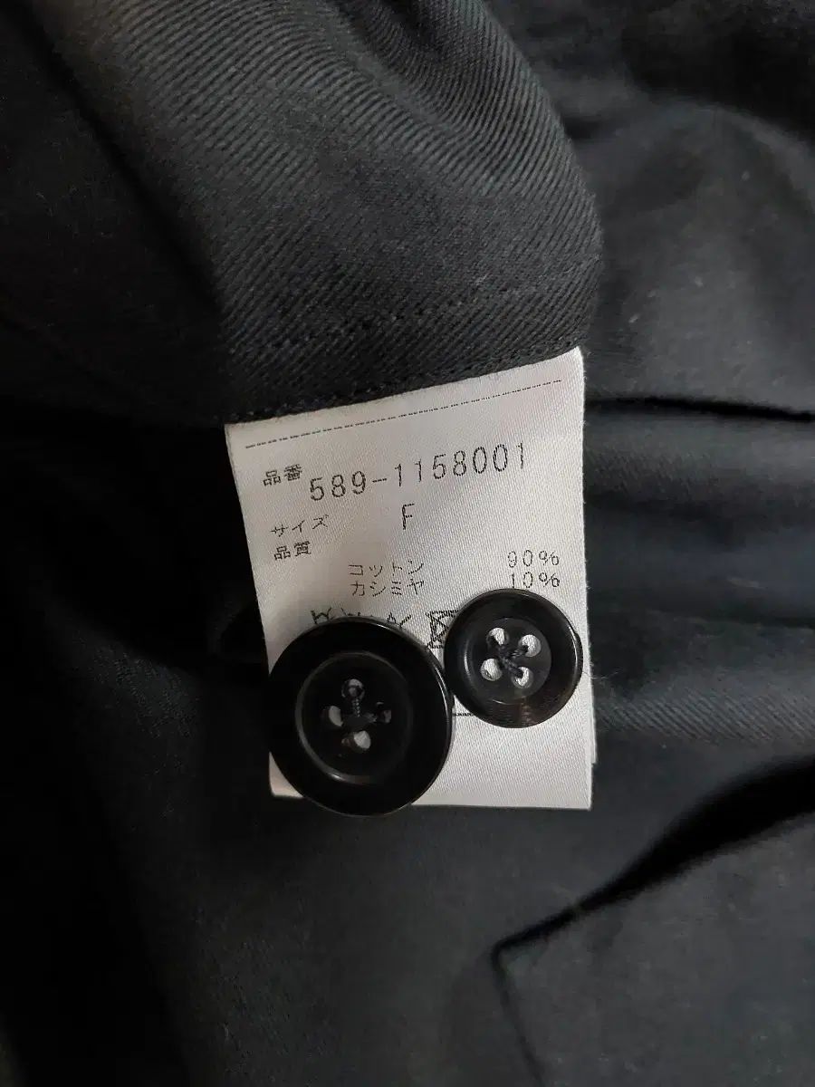  マーガレットハウエル ONE PIECE 長袖 七分袖 ひざ丈ワンピース