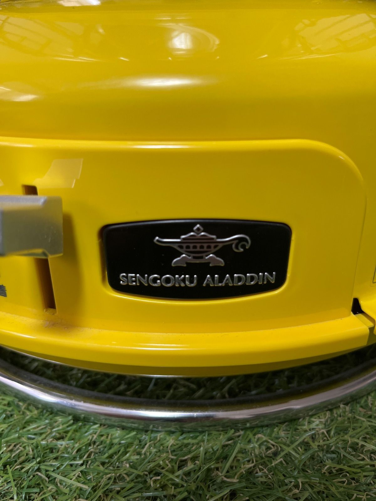 SENGOKU ALADDIN センゴクアラジン SAG-BF01 イエロー / ポータブル