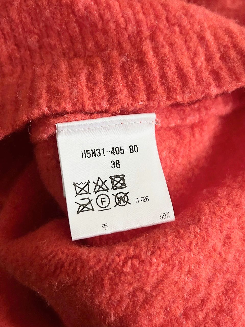 Vネックニットプルオーバー オレンジ