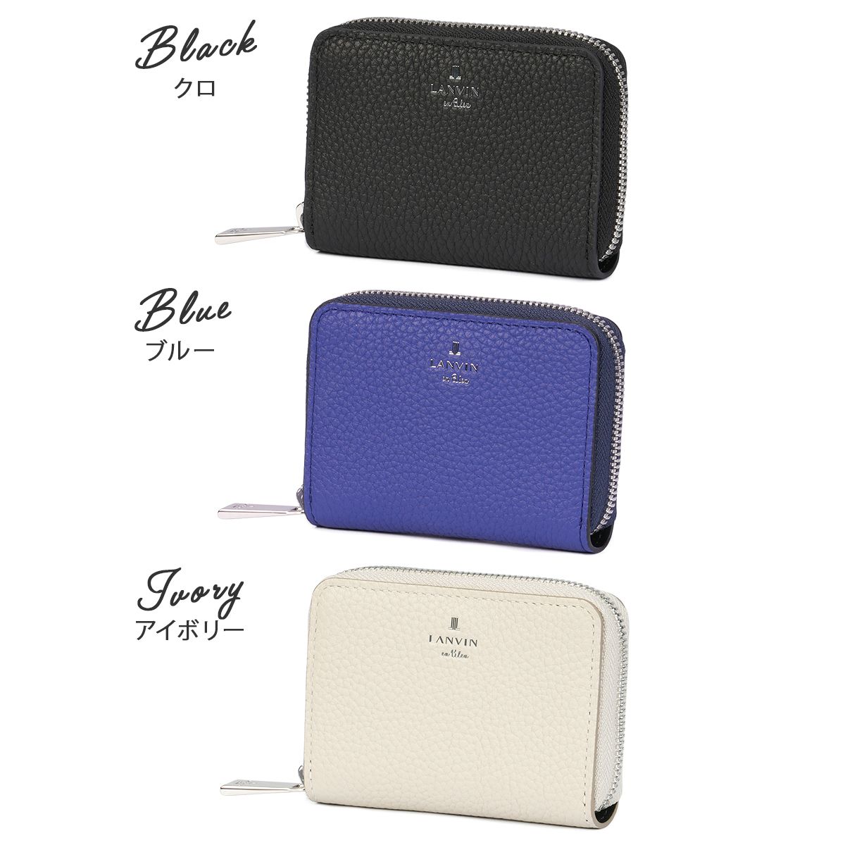 ラウンドファスナー