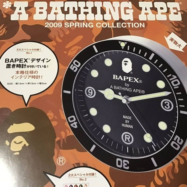 BAPEX 置き時計 mook book a bathing ape BAPE エイプ ベイプ アベイシングエイプ ムック本 時計 本 fire camo NIGO
