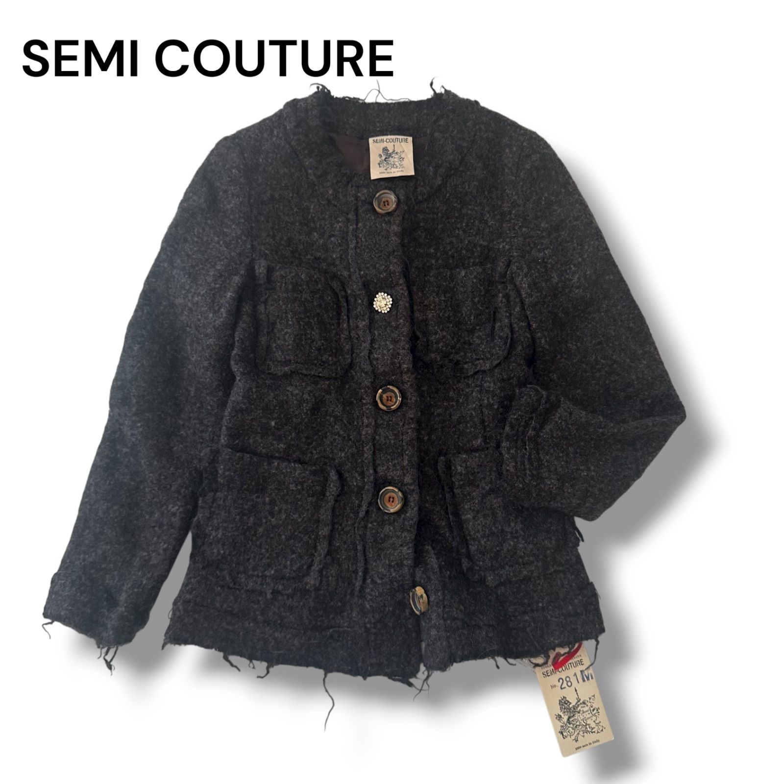 SEMI COUTURE セミクチュール イタリア製 ツイード ノー ジャケット ビジューボタン ブラウン S アンティーク 上品 秋冬