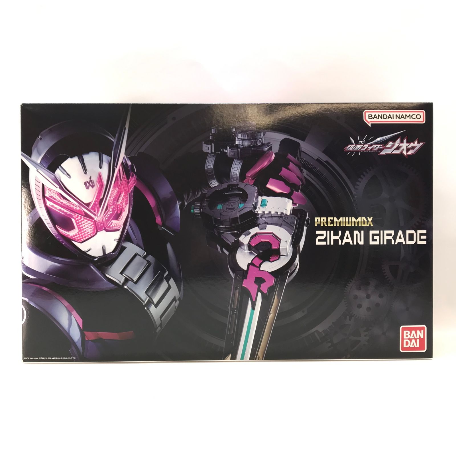 BANDAI おもちゃ PREMIUM DX ジカンギレード 仮面ライダージオウ バンダイ 開封品