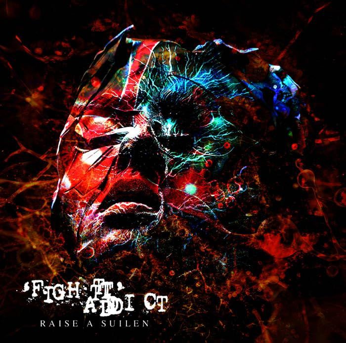 オリ特付 初回生産分 ‘FIGHT’ ADDICT Blu-ray付生産 盤 CD RAISE A SUILEN 佐賀