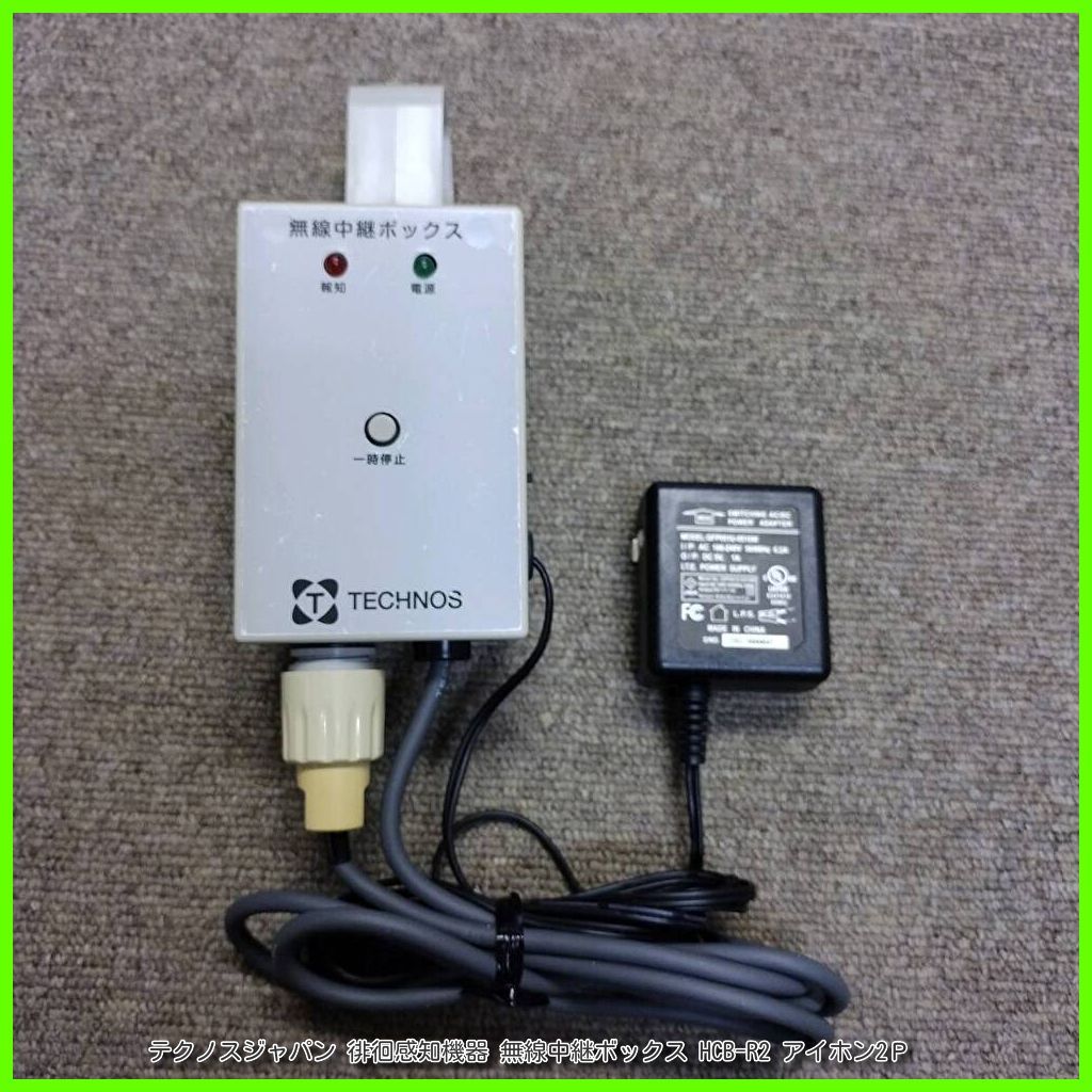 最後値下げ 7-4174 DEN-RO 14K 金 SWISS MADE 手巻き 最後値下げ 7-4174 DEN-RO 14K 金 SWISS MADE 手巻き 最後値下げ 7