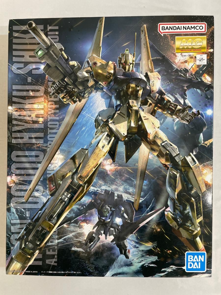 リアル・クローズ DVD-BOX〈7枚組〉DVDセット 特典ディスク付