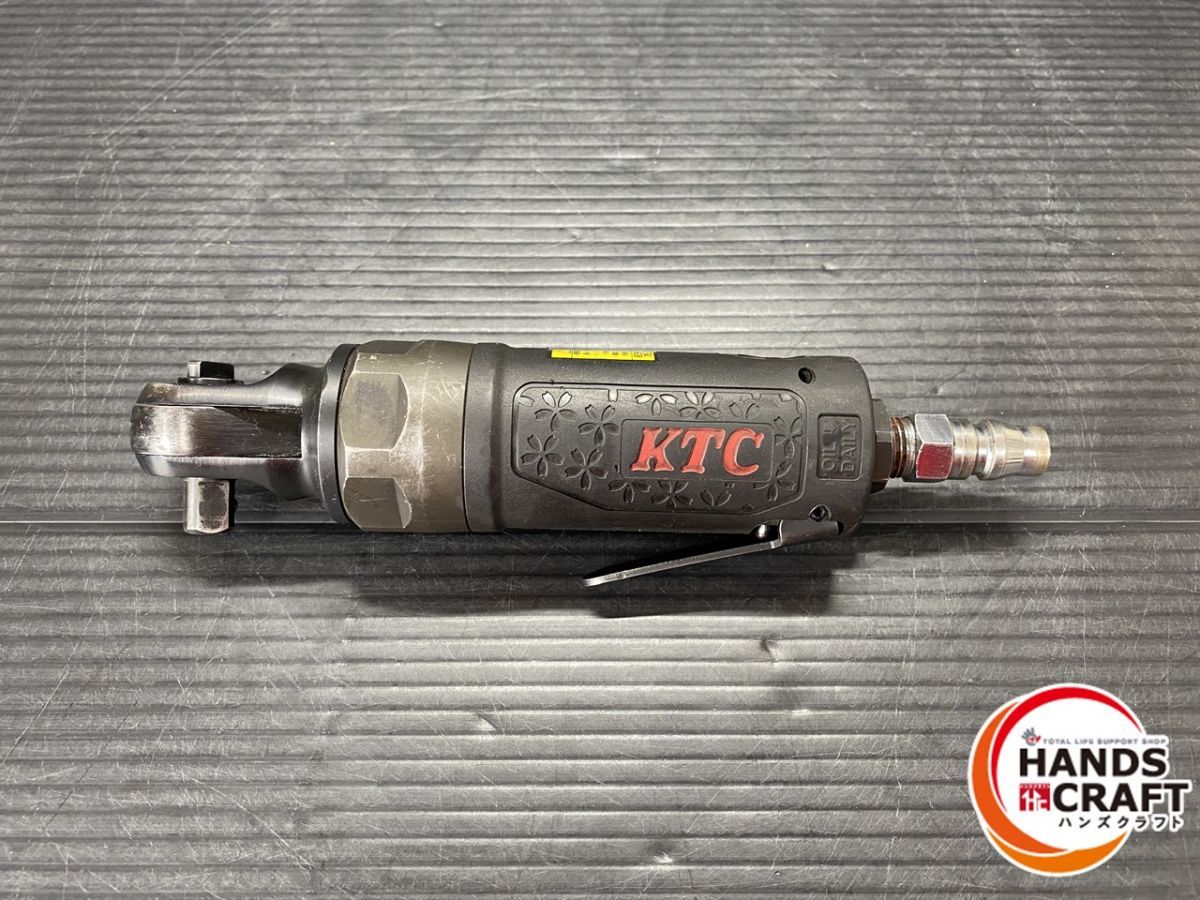 KTC JAR341 エアラチェット