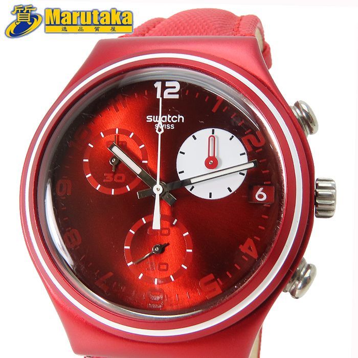 スウォッチ SWATCH 腕時計 IRONY アイロニー 赤 クォーツ クロノグラフ 25k245-3 ケース付 質屋 丸高 甲子園店 質屋 兵庫県 西宮市 実店舗あります 交換ベルト付 プレゼント メンズ レディース