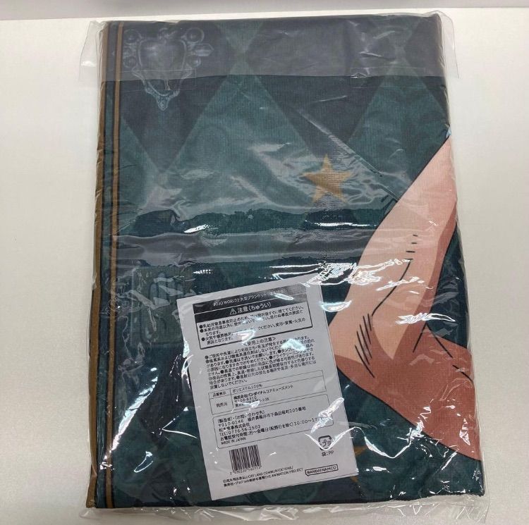 ストア ジョジョ 空条徐倫 大型ブランケット JOJO WORLD2 ジョジョ 空