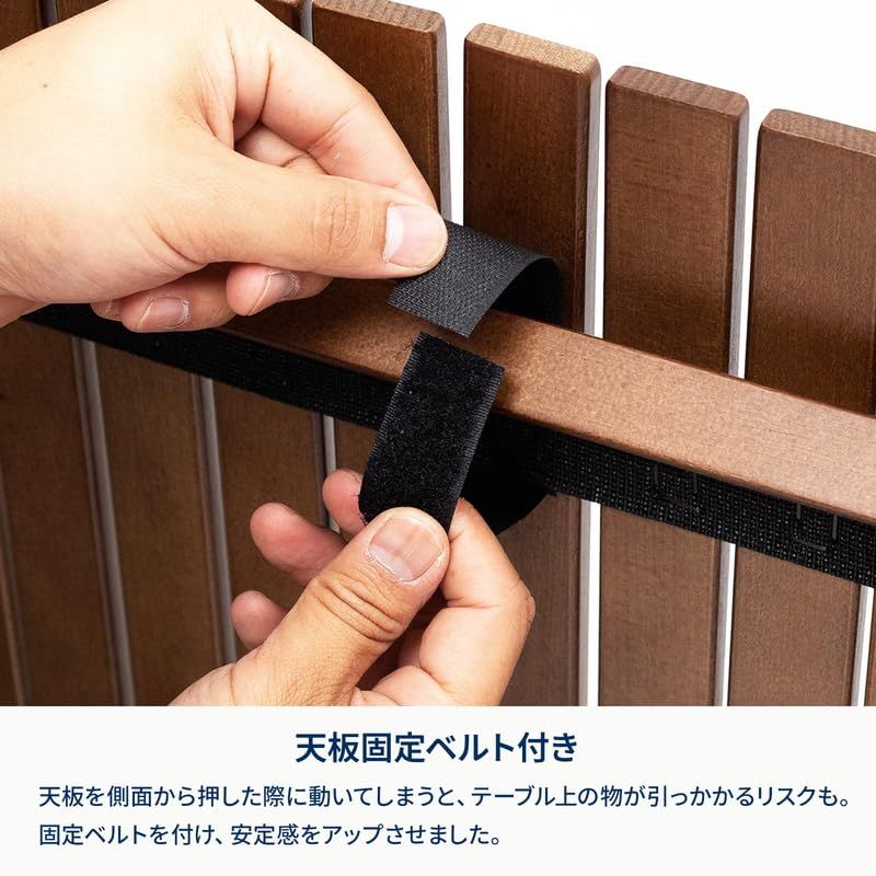 ハイランダー ウッドロールトップテーブルEX