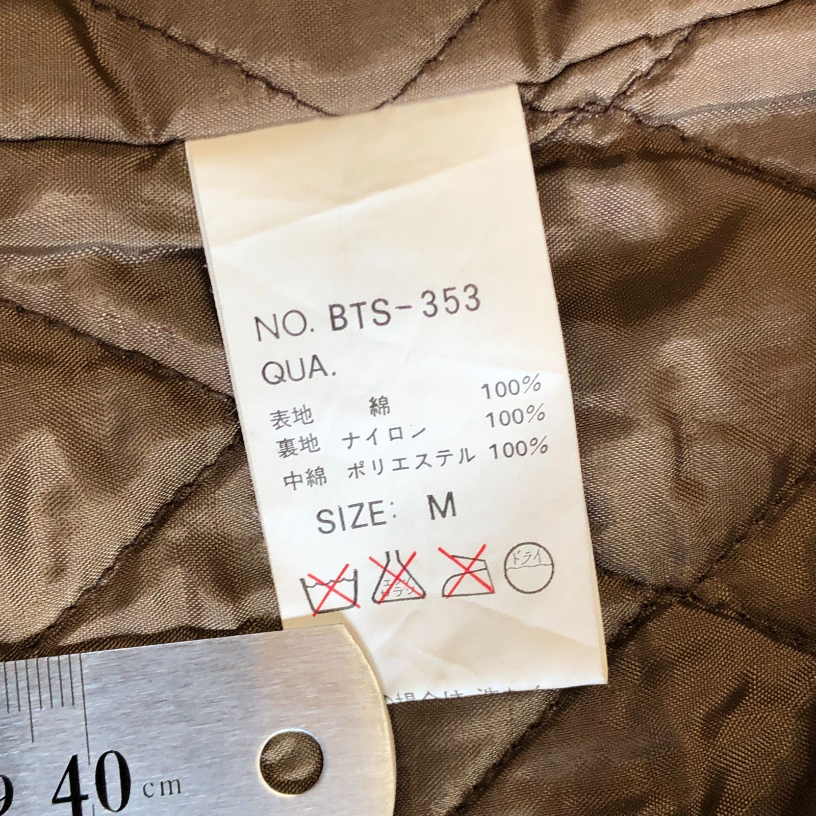 激レア！未使用！】90s Bitch Skateboards / ビッチ スケートボード