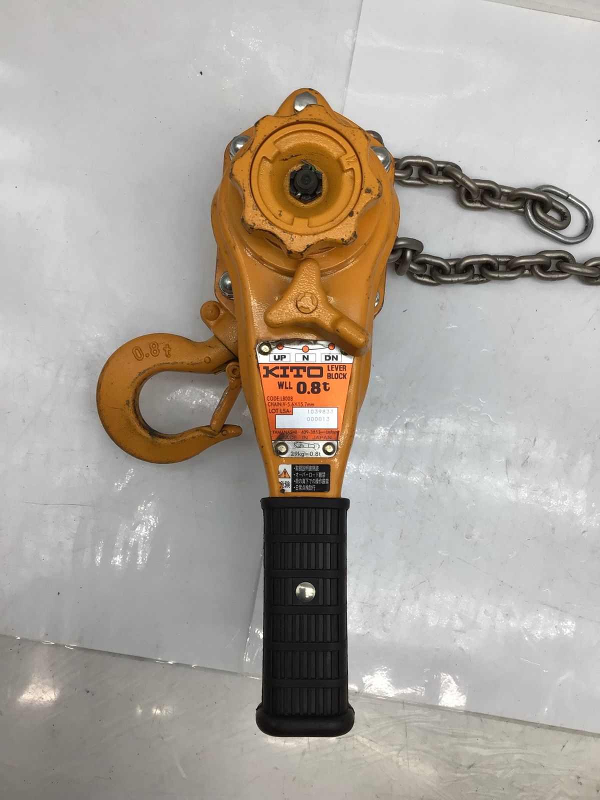 エコツール知立店