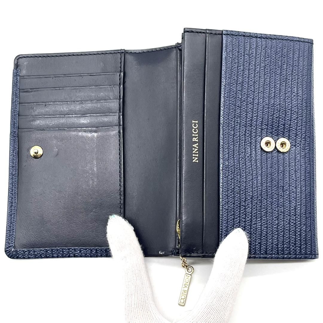 ニナリッチ NINA RICCI PVC レザー 二つ折り財布 ネイビー 半月ロゴ L