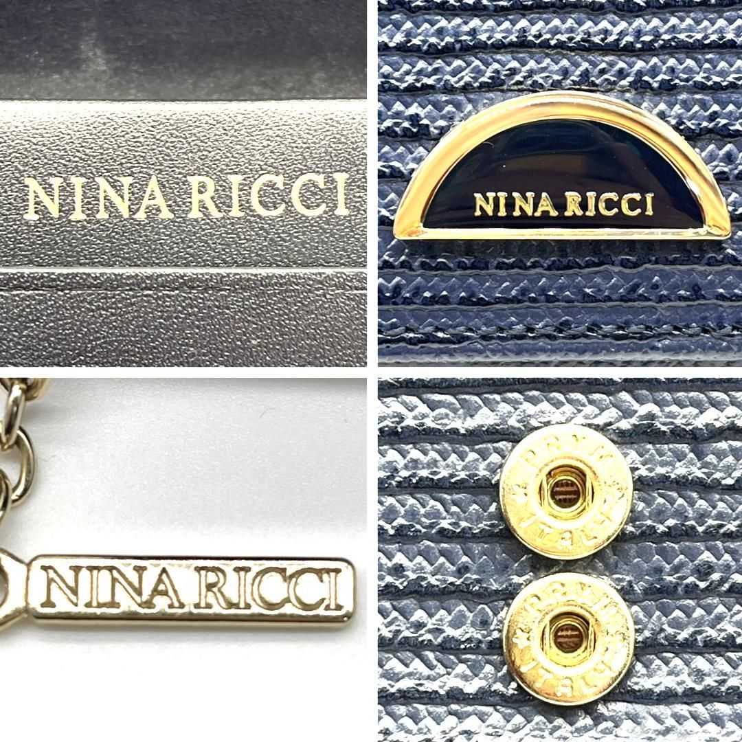 ニナリッチ NINA RICCI PVC レザー 二つ折り財布 ネイビー 半月ロゴ L