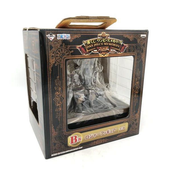 バンダイ 一番くじ B賞 ロジャー フィギュア ワンピースメモリーズ 6