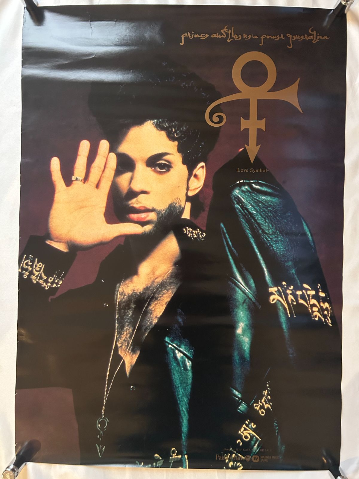 プリンス Prince - the New Power Generation Love Symbol 1992年 アルバム プロモーション用ポスター B2サイズ 515x728mm