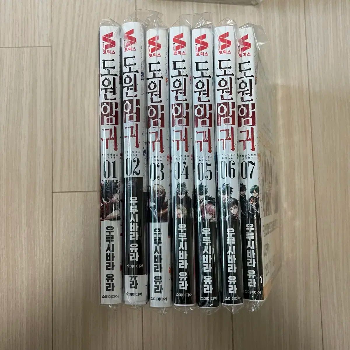 希少0.5チップカット】ALTA J CB blue 5UTシャフト ピン純正 【公式通販】