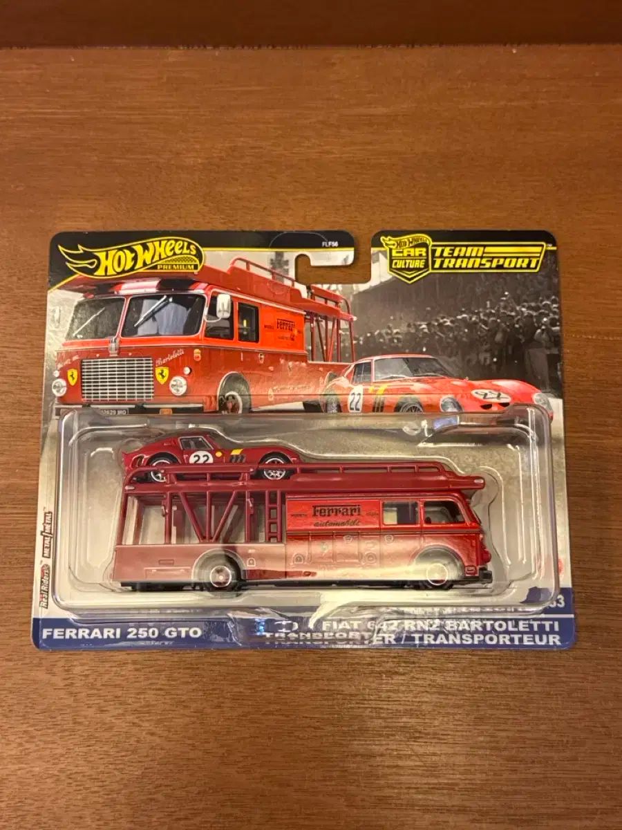 ホットウィール チームトランスポート フェラーリ 250 チームト
