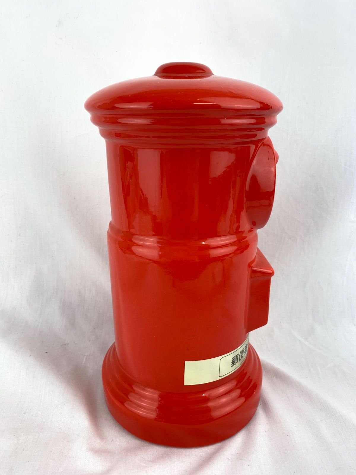 1604.郵便ポスト型貯金箱 特大貯金箱 陶器製 レトロ 昭和 - メルカリ