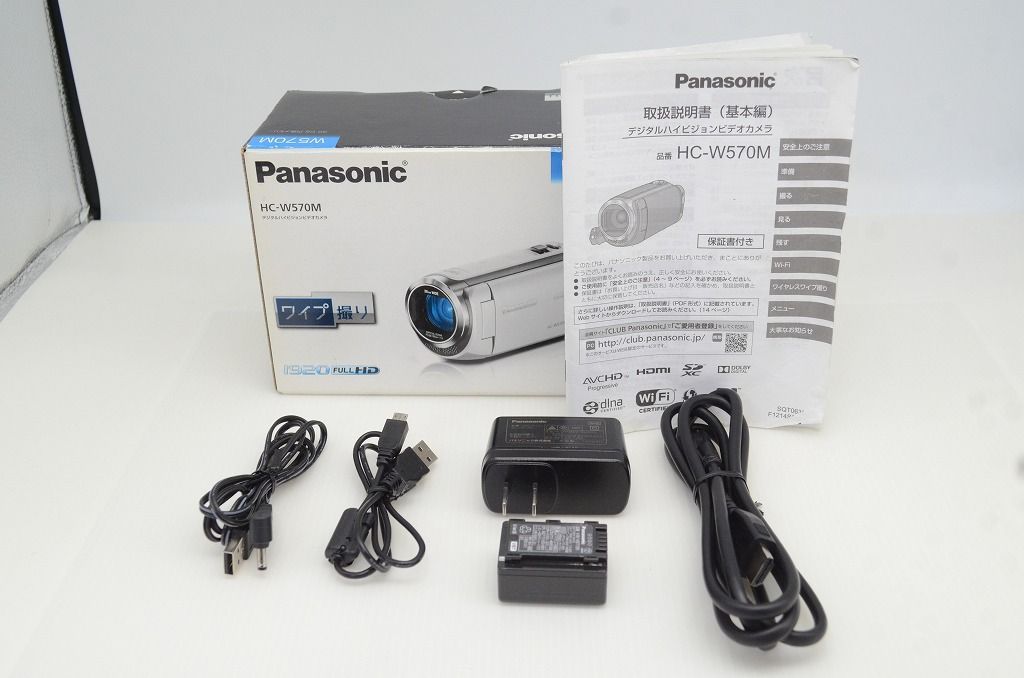 Panasonic パナソニック