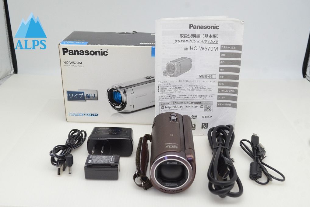 Panasonic パナソニック デジタルハイビジョンビデオカメラ HC-W570M ブラウン 元 251030w