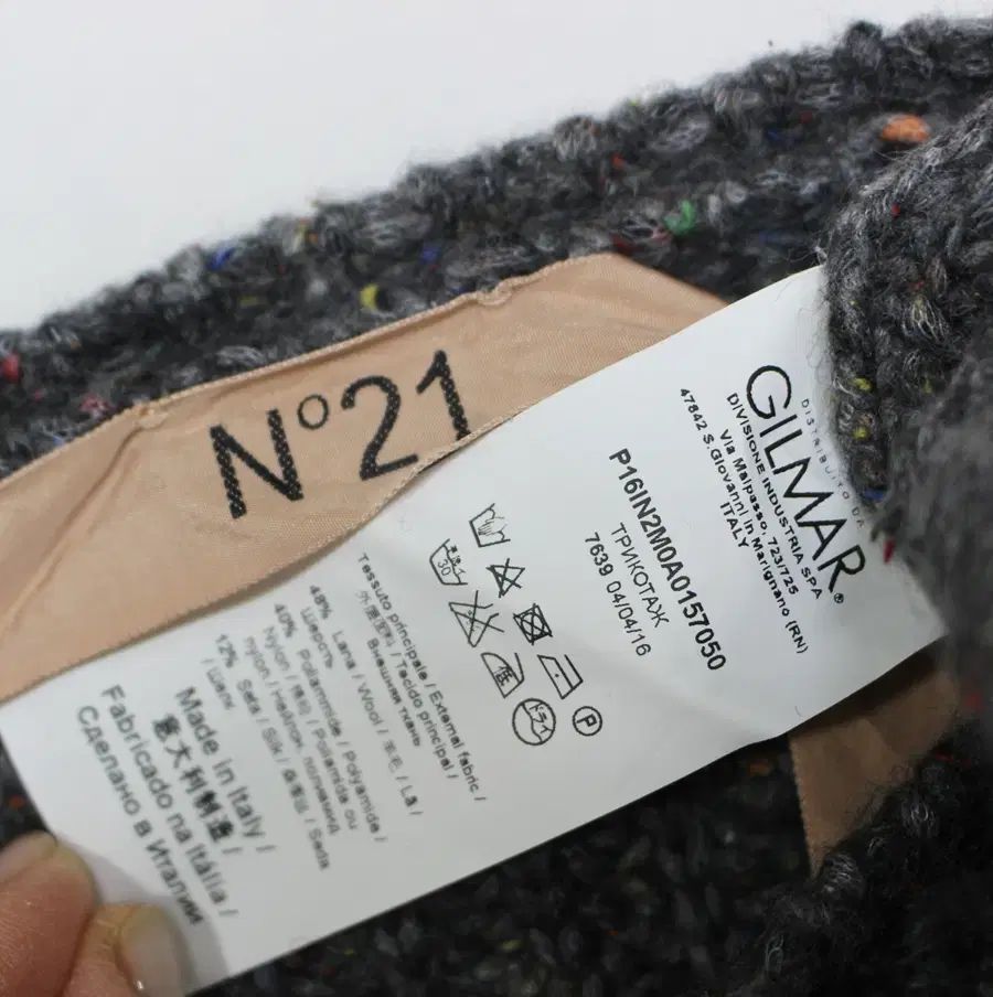 5000円以上送料無料。 N 21 ナンバー21 レディース オーバーサイズ 40 ウール シルク Vネック ニット R03