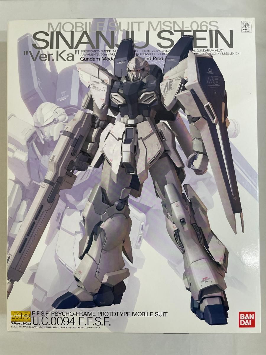 MG 1 100 MSN 06 S シナンジュ スタイン Ver Ka 機動戦士ガンダムUC