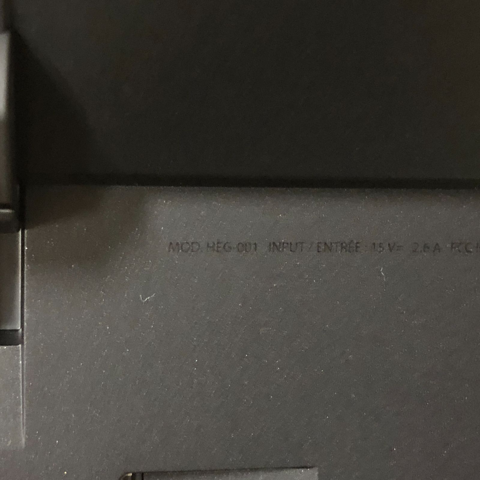 DH1488 任天堂スイッチ