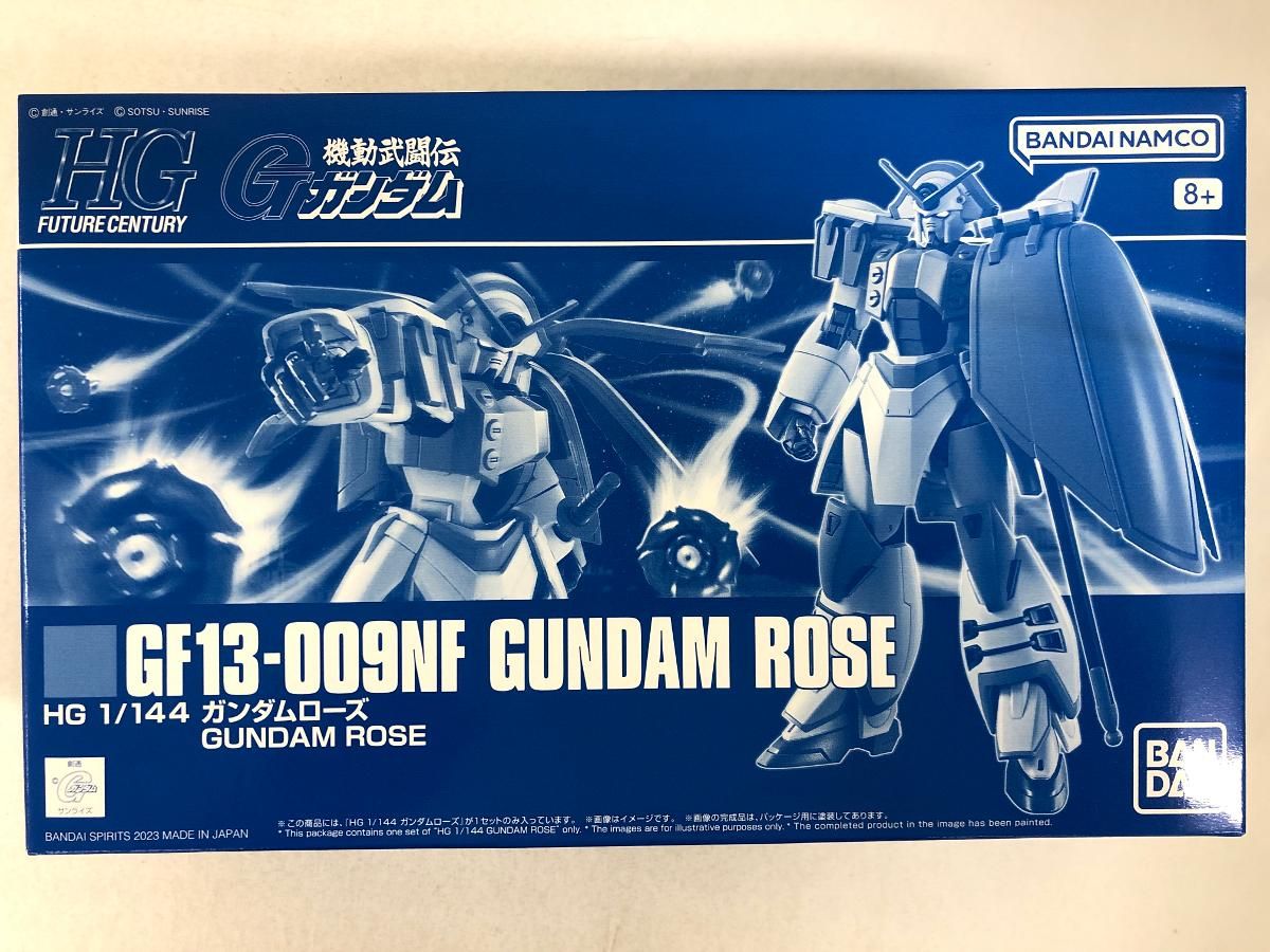 SAMURAI GIANTS DVD-BOX 1 & 2