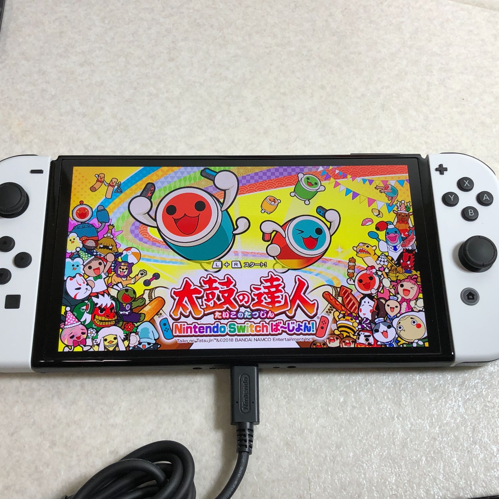 任天堂スイッチ