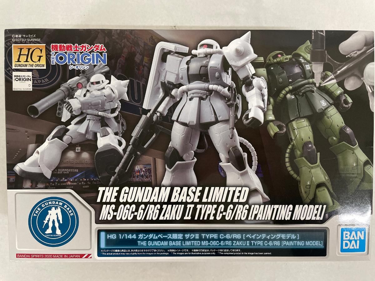 茶道具 輪島塗 塗師 浜崎貞鳳作 真塗 手桶 共箱 V R5665C ショップ