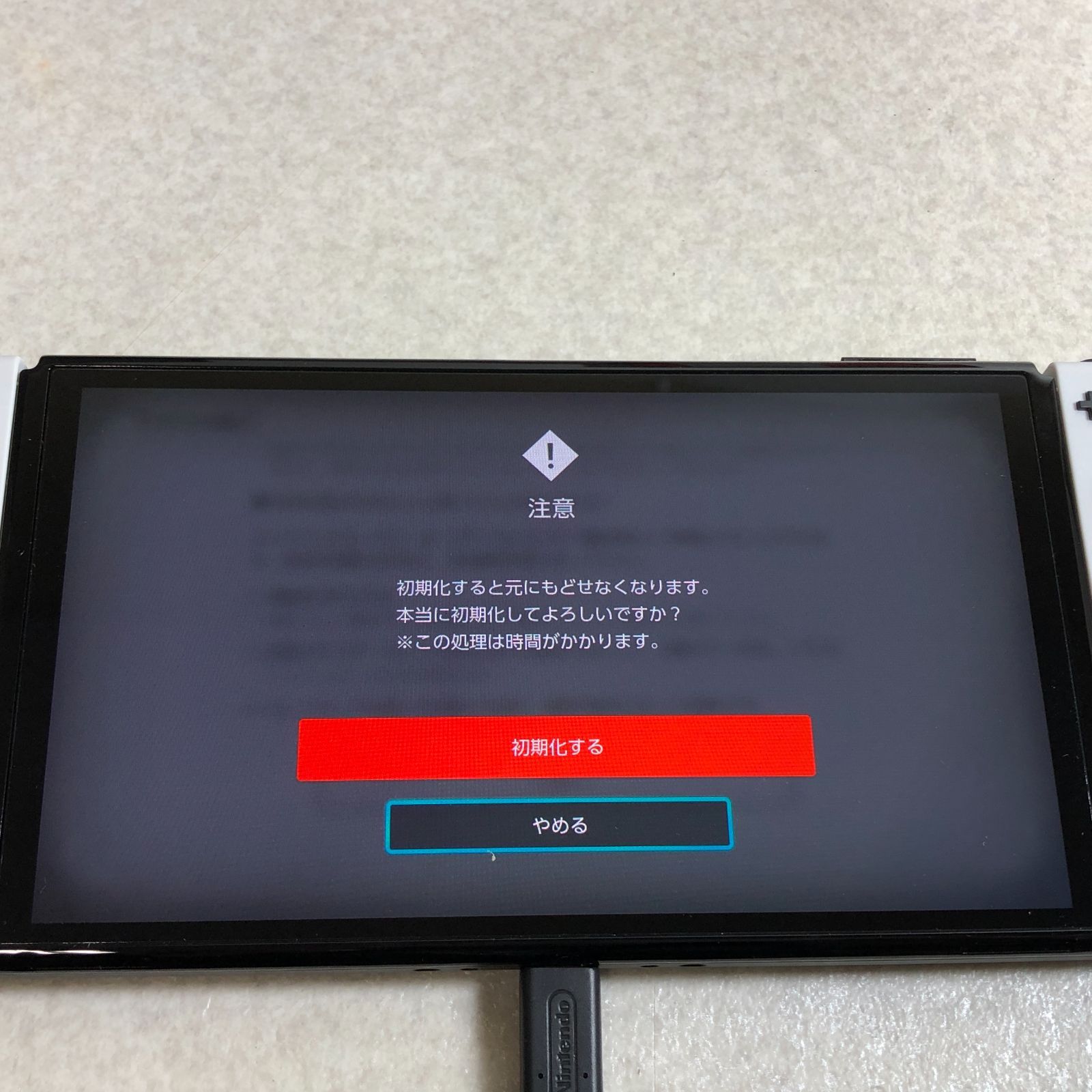 ホワイト HEG-001