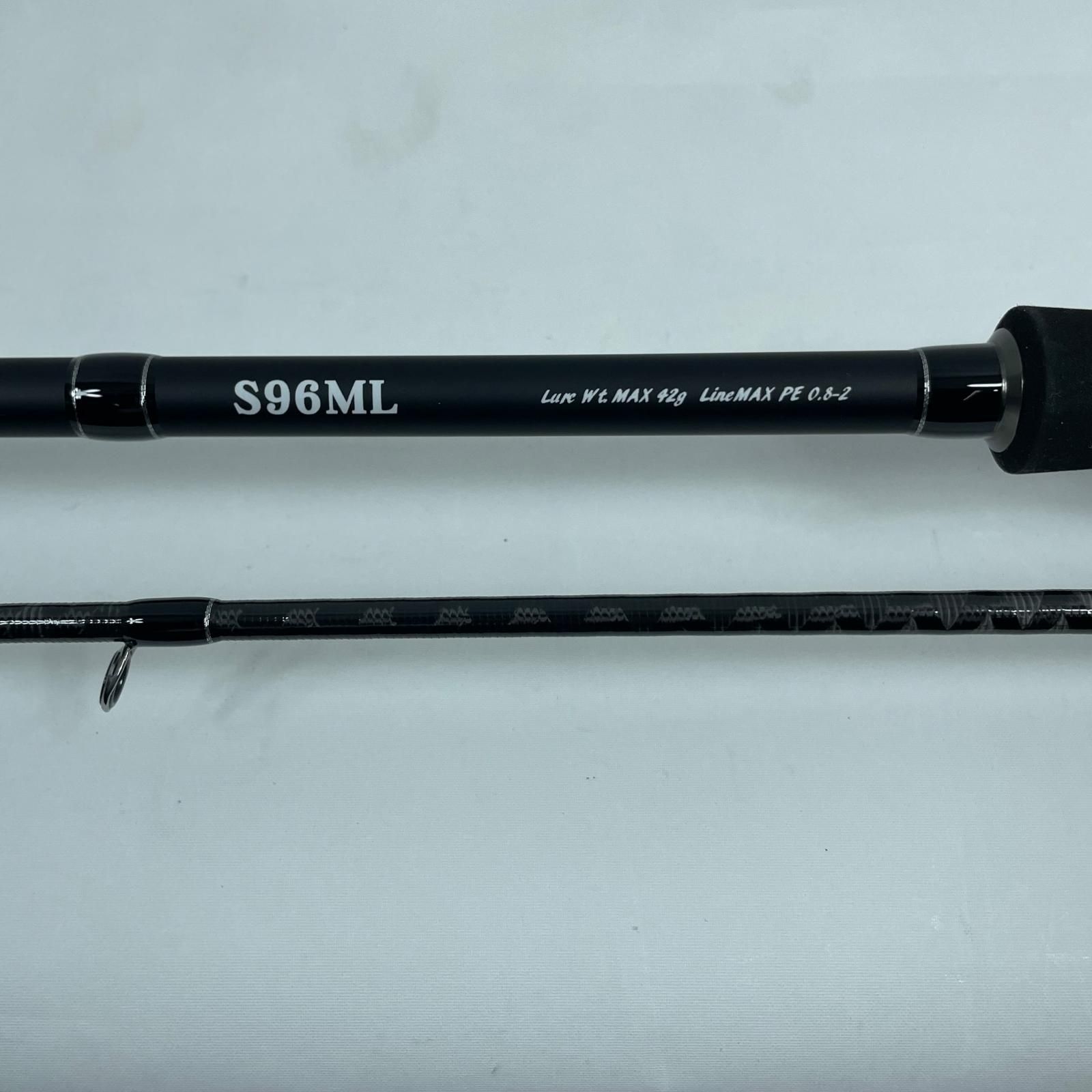 ケイソン海サクラマスⅡS96ML