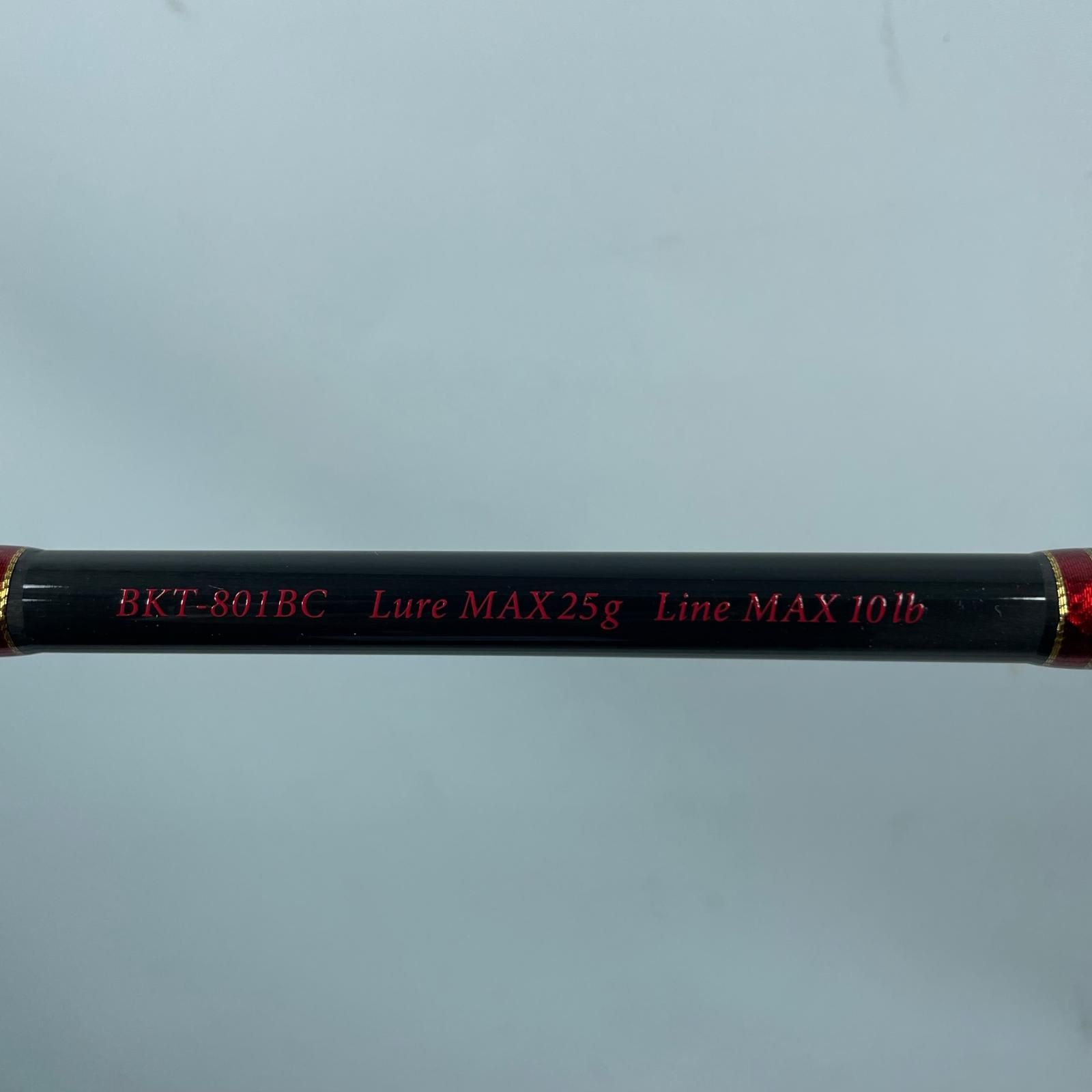 ファイナルセール開催中！ D-3 Custom Lure s ディースリーカスタムルアーズ ブラキストン BKT-801BC 最新作が入荷中！