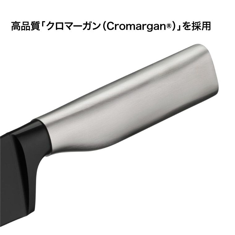 キッチンツール