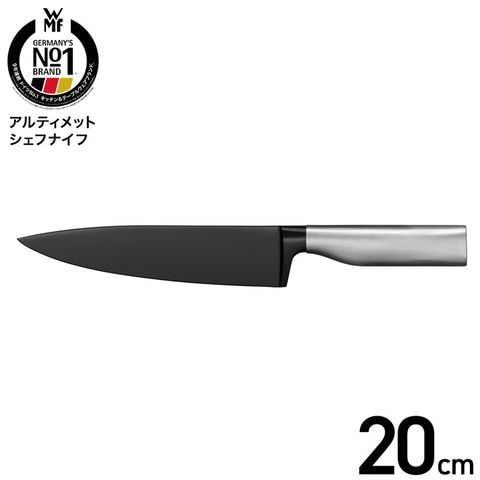 WMF シェフナイフ W1880396612 20cm 万能包丁 10年保証 調理器具 キッチンツール キッチン用品 JGS