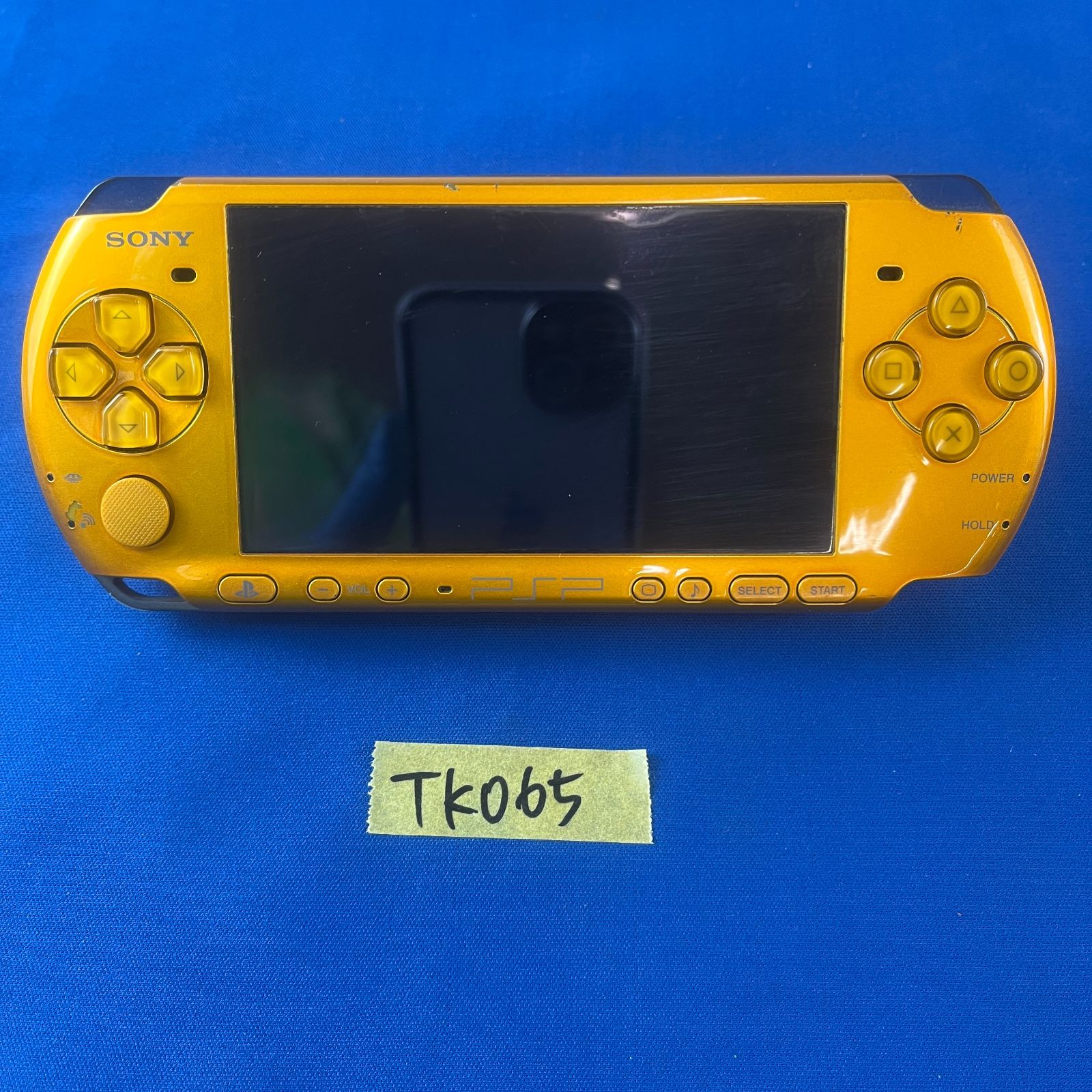 TK 065 すぐ遊べるセット PSP 3000 プレイステーションポータブル ブライトイエロー 本体 ソフト バッテリー 充電用ケーブルセット モンスターハンターポータブル 3 rd MONSTER HUNTER