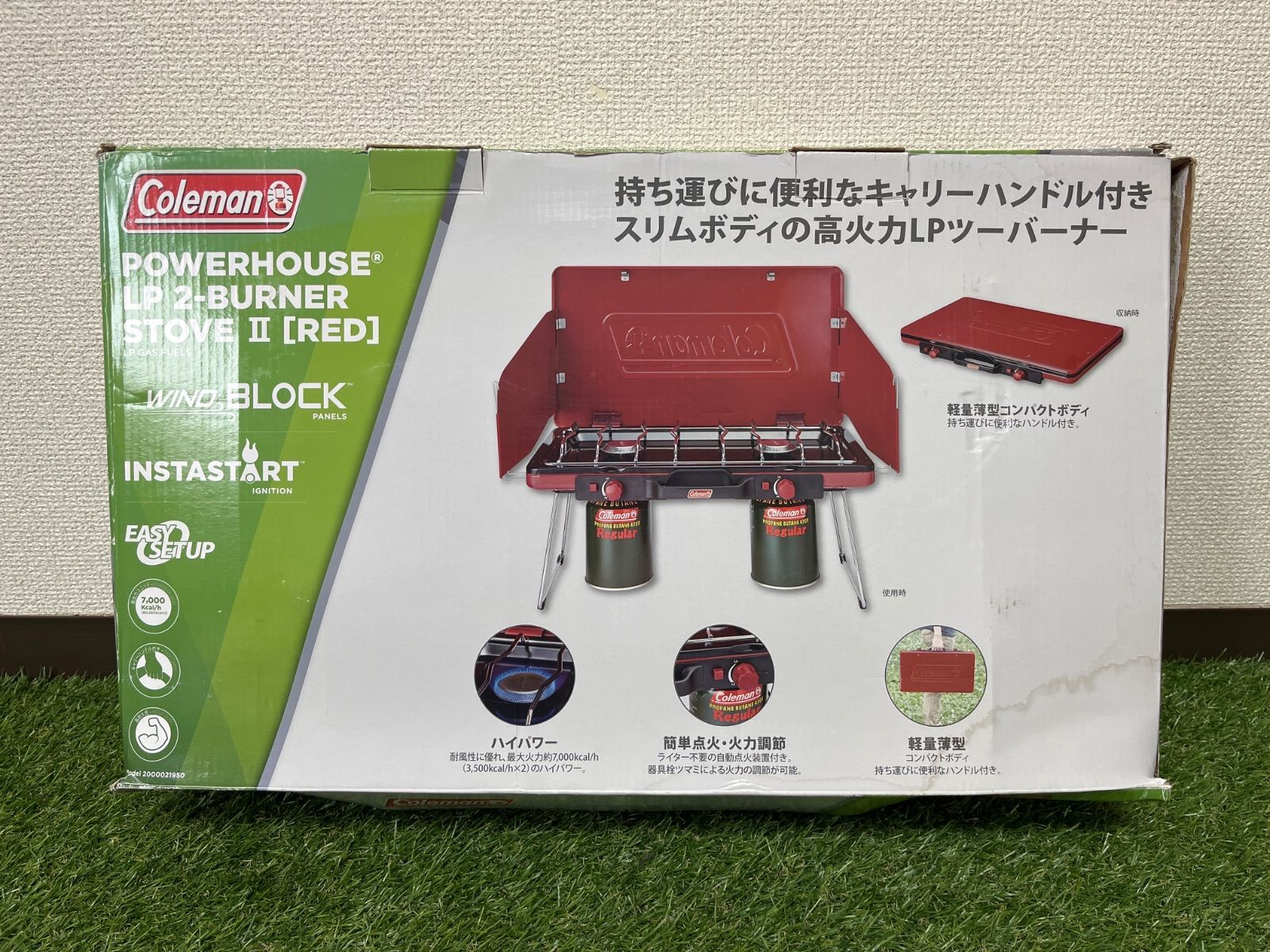 Coleman コールマン パワーハウス LP 2バーナー ストーブ Ⅱ RED Coleman コールマン パワーハウス LP 2バーナー ストーブ Ⅱ RED