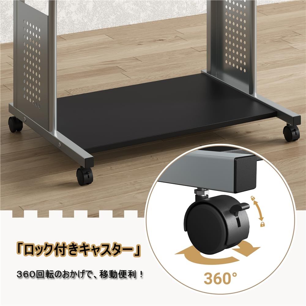 Yaheetech パソコンデスク パソコンラック 幅80cm キャスター付き 三段 収納スペース 引き出しあり モニターアーム対応 机 PCデスク 子 在宅ワーク サイドテーブル 組立簡単 ブラック WWW_OPDRERGINERDOGAN_COM