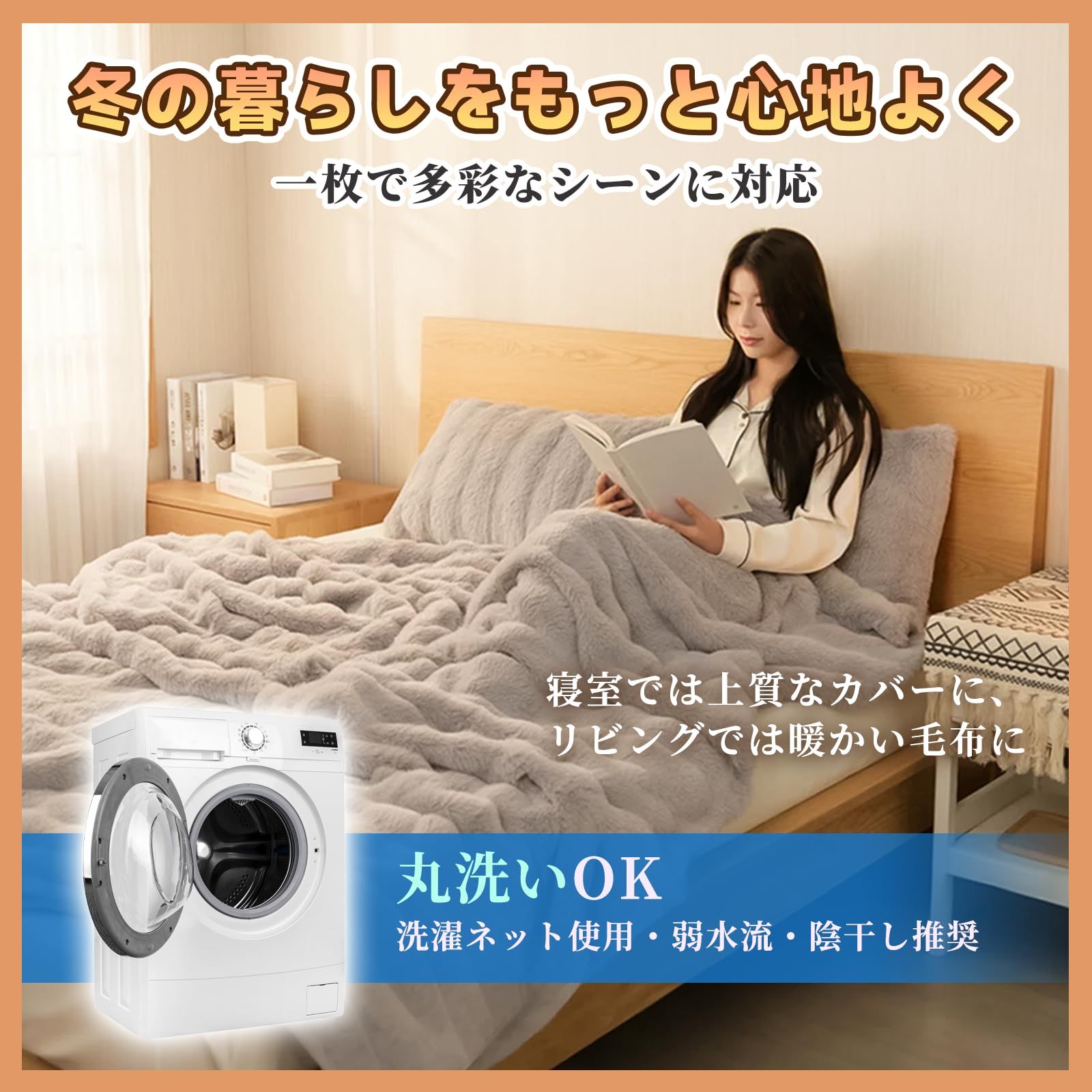 CICA保湿加工 2役