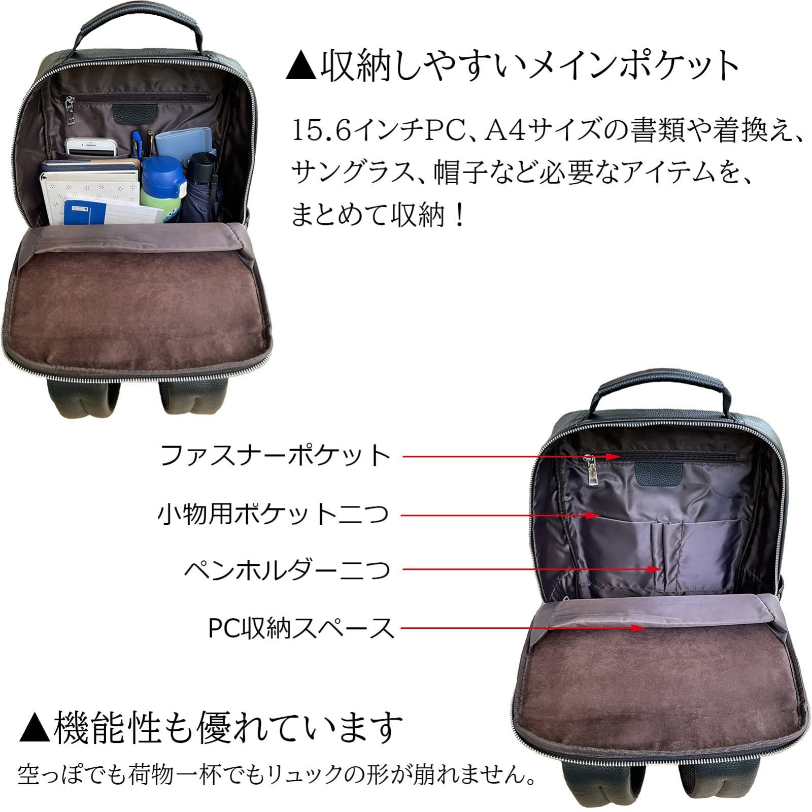 Ariga リュック メンズ 本革 牛革 15.6インチPC収納 A 4 レザー 大容量 革 リュックサック バックパック ビジネスリュック 通勤 出張 旅行 ブラック