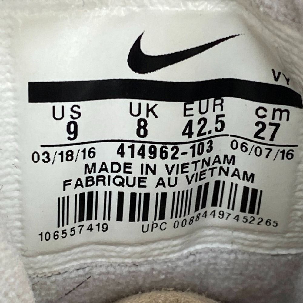  03 w 21955 NIKE AIR MORE UPTEMPO WHITE ナイキ エアモアアップテンポ ホワイト 27 0 cm メンズ スニーカー スニーカー 靴