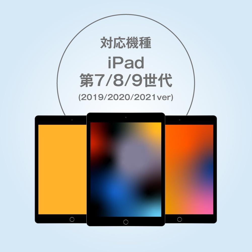 アローン Allone ipad 10 2ｲﾝﾁ用手帳ケース グレー 25 5 1 36 cm タブレット用 手帳型 マグネット式 オートスリープ機能対応 ALG